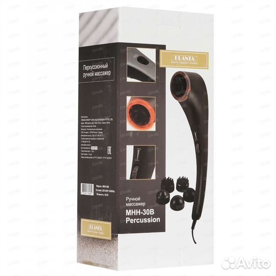 Массажер для тела ручной planta mhh-30b