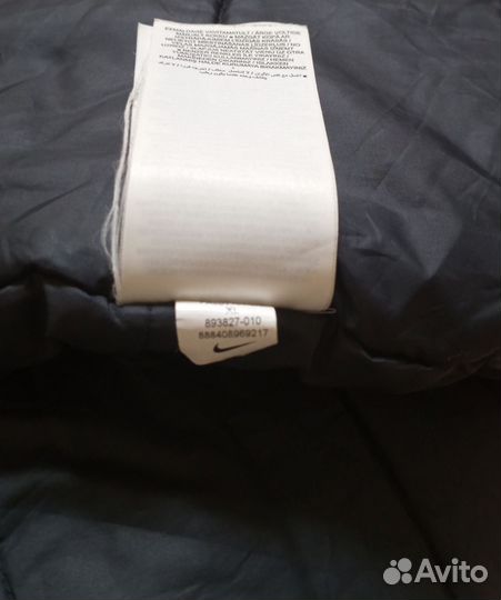 Куртка Nike Dry Academy18