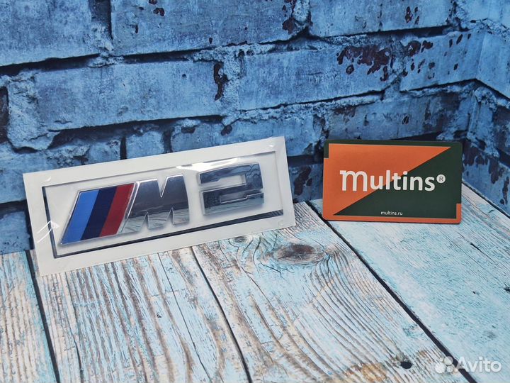 Наклейки BMW М- серии