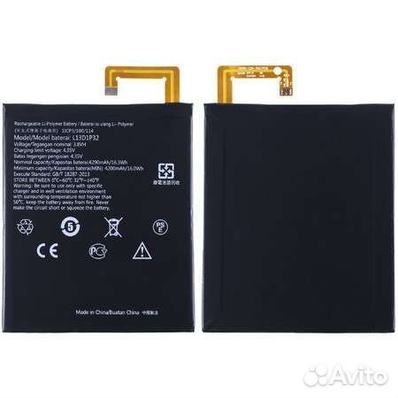 Аккумулятор L13D1P32 для Lenovo A5500/A8-50/Tab 2