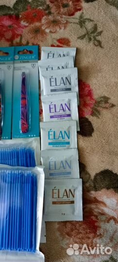 Набор для бровиста с краской для бровей Elan