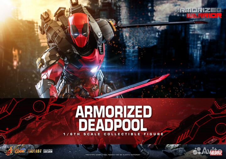 Armorized Deadpool