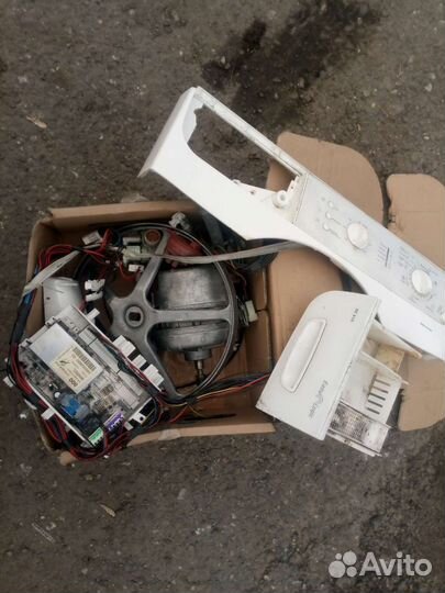 Двигатель на стиральную машину ardo