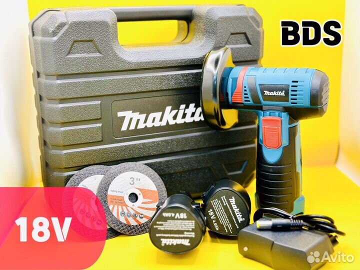 Болгарка ушм мини makita 18v