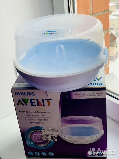 Стерилизатор для бутылочек philips avent