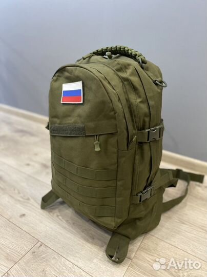 Рюкзак тактический 50 литров
