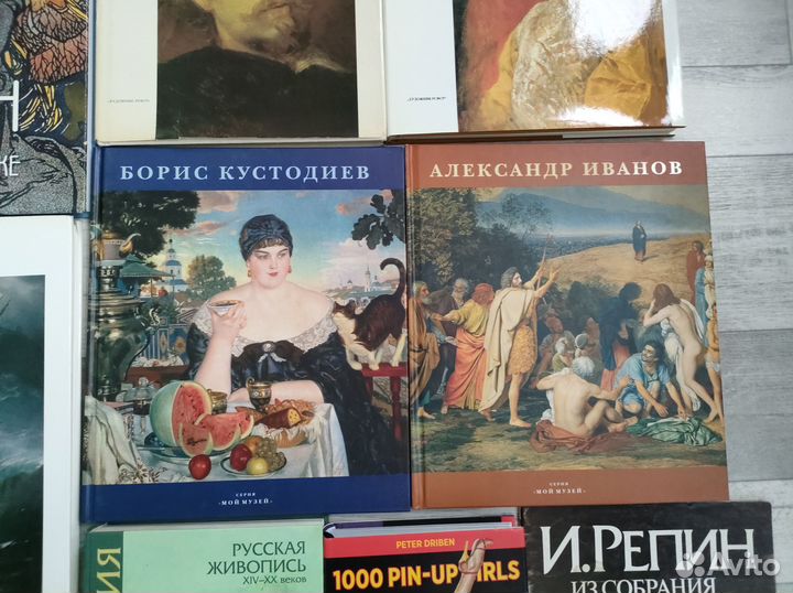 Книги по искусству