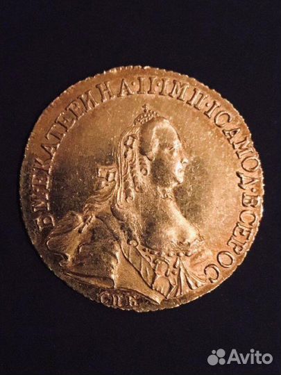 Царская золотая монета пять рублей 1762 года