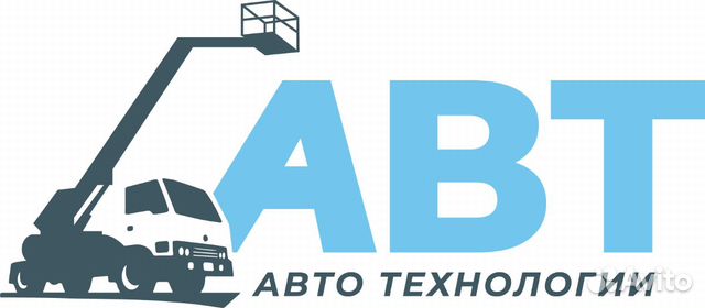 Автотехнология десногорск сто. Автотехнологии отзывы. Автотехнологии отзывы. Компания автотехнологии тольятти. Автотехнологии отзывы.