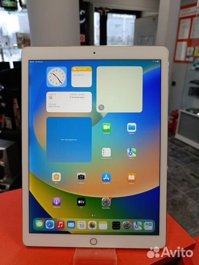 Планшет Apple iPad Pro 12.9 64 GB