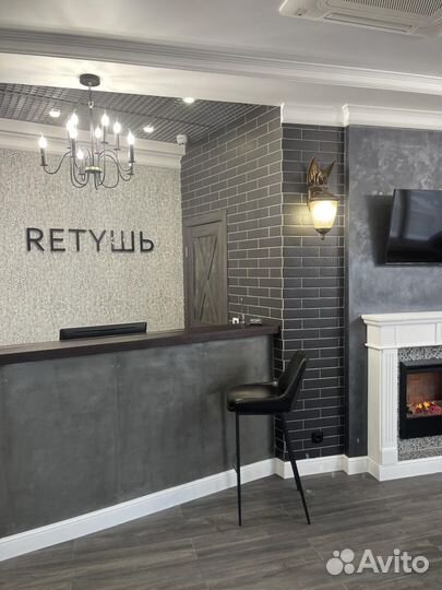 Администратор