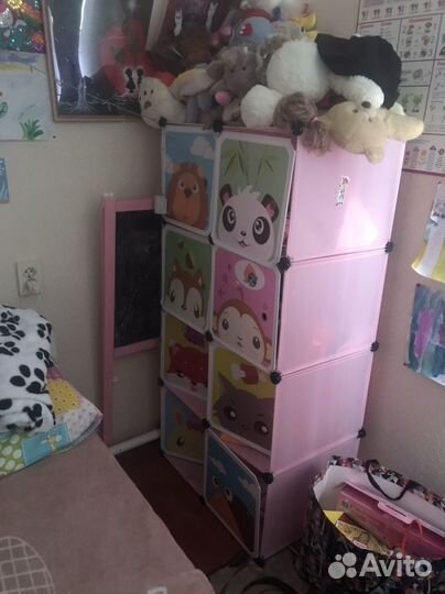 Комод детский пластиковый