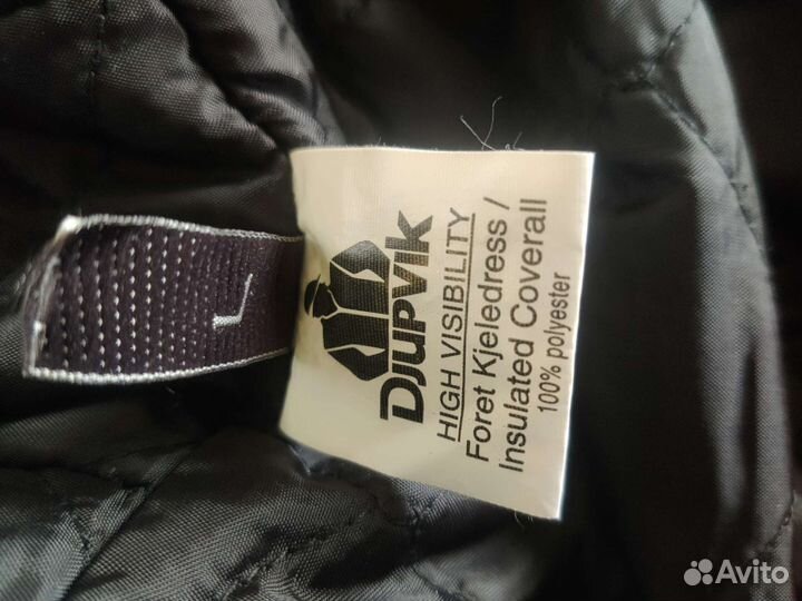 Комбинезон зимний мужской Djupvik, overall safety