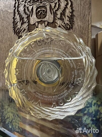 Mango Skin Vilhelm Parfumerie распив