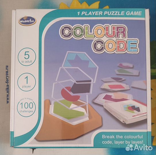 Настольная игра цветовой код