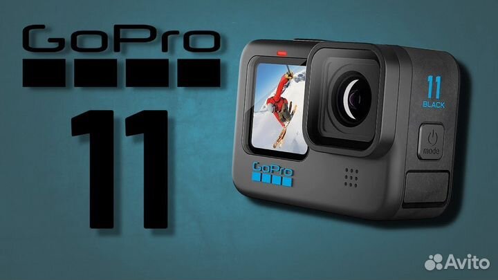 Аренда GoPro 11 /без залога