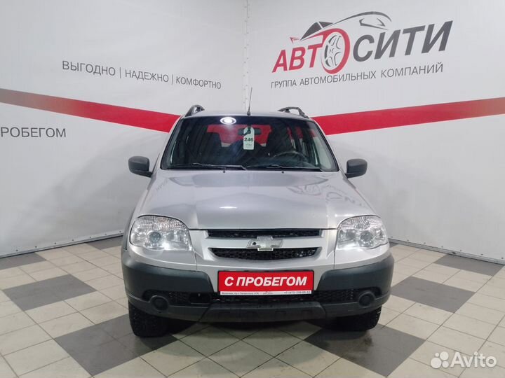 Chevrolet Niva 1.7 МТ, 2016, 219 000 км