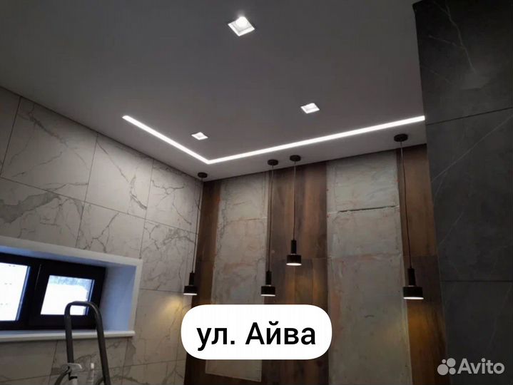 Натяжные потолки под ключ