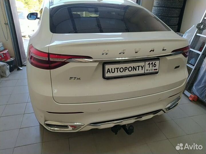 Фаркоп Haval F7x съемный шар