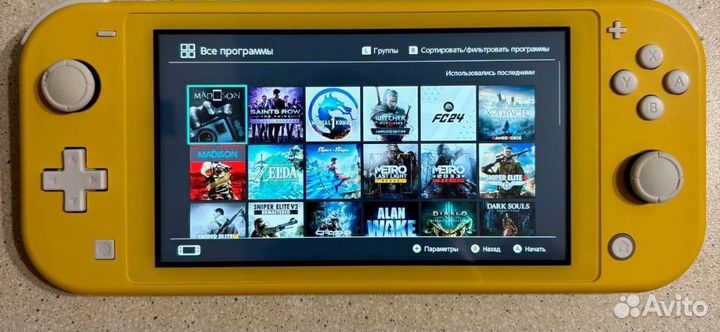 Nintendo switch lite