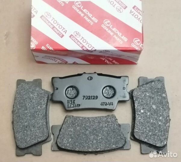 Колодки тормозные задние Toyota RAV 4