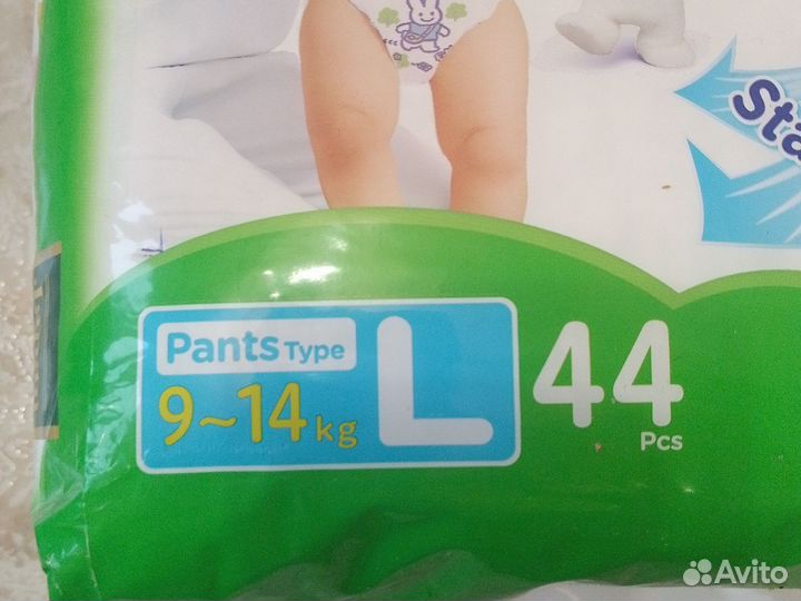 Подгузники merries