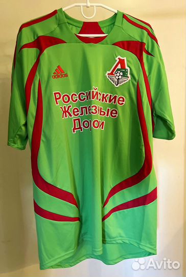 Футболка Локомотив Москва Россия Асатиани Грузия