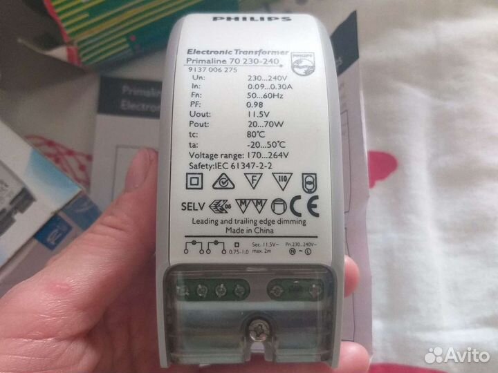 Трансформатор 70w 230-240v и ас 12v 150w MAX