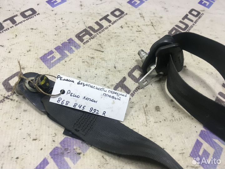 Ремень безопасности передний правый Рено Логан