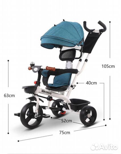 Детский велосипед с ручкой новый