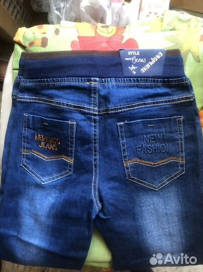 Джинсы детские новые