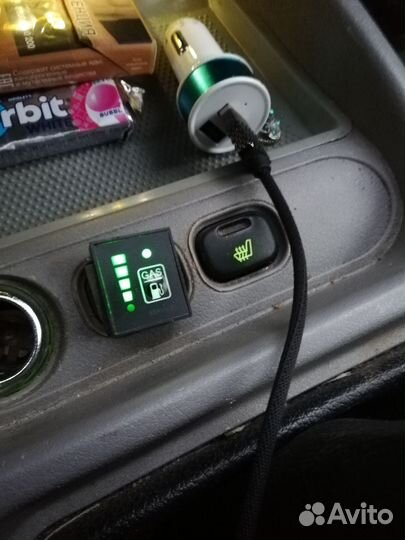 Газовое оборудование на авто бу