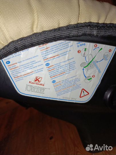 Коляска 3 в 1carino