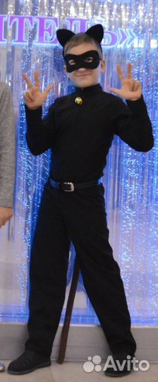 Карнавальный костюм 