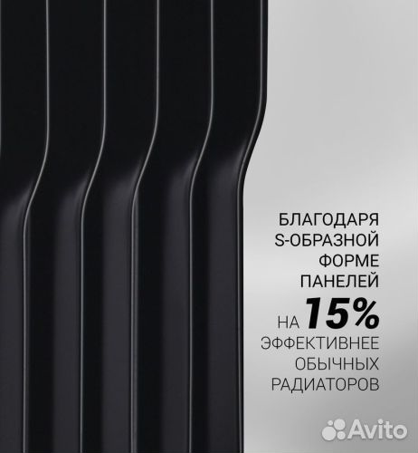 Радиатор масляный Polaris POR 0520