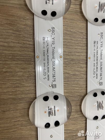 Подсветка ssc y19 trident 55um73