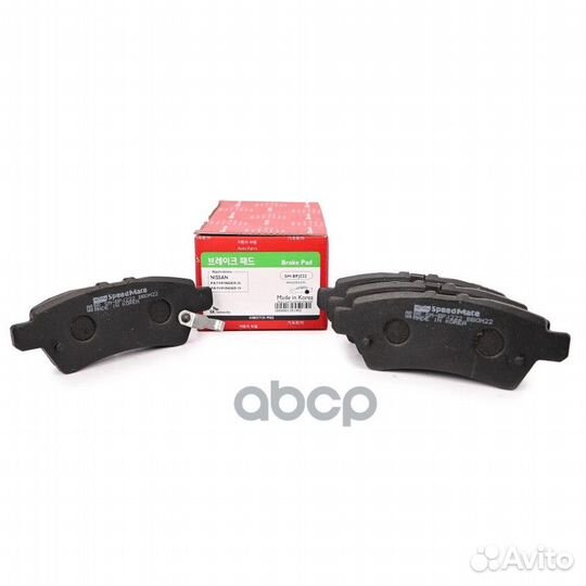 Колодки зад. nissan (pathfinder III