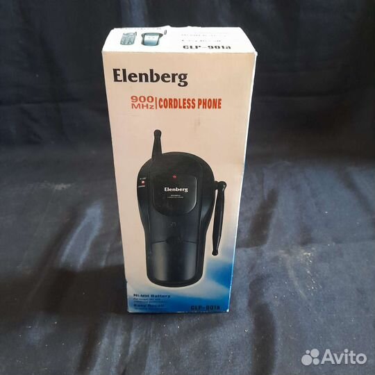 Телефон Эленберг