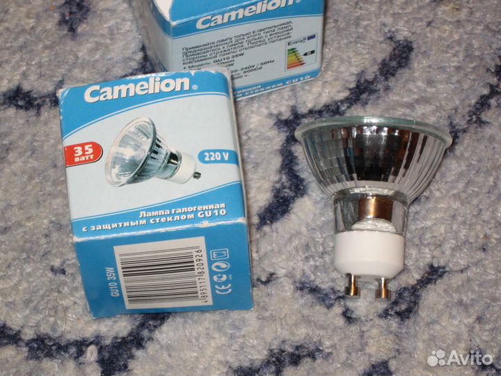 Лампочки галогенные 2 шт