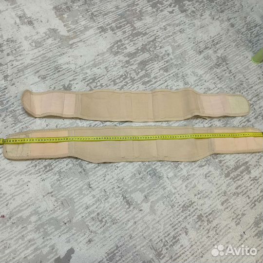 Бандаж для беременных