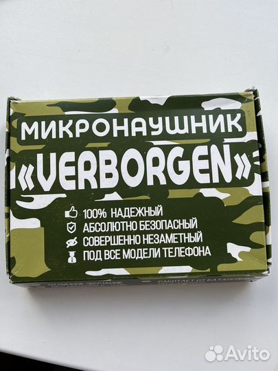 Микронаушник беспроводной