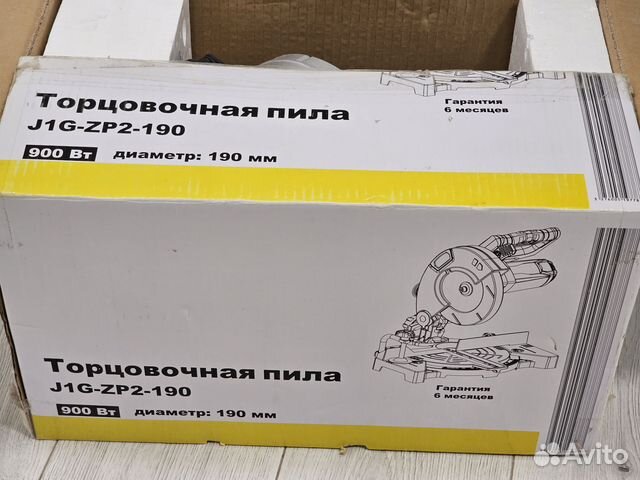 Торцовочная пила J1G-ZP2-190 купить в Москве | Товары для дома и дачи ...