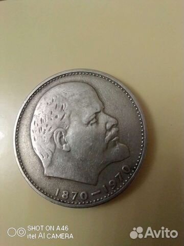 Монеты СССР