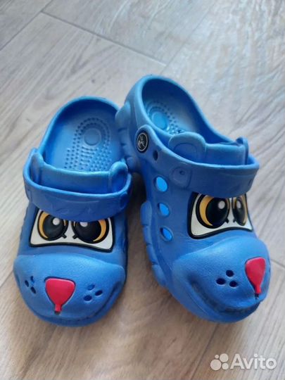 Сабо собачки для мальчика