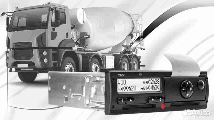 Тахограф вдо 3283 с скзи. Гарантия 1 год