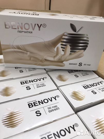 Перчатки виниловые одноразовые