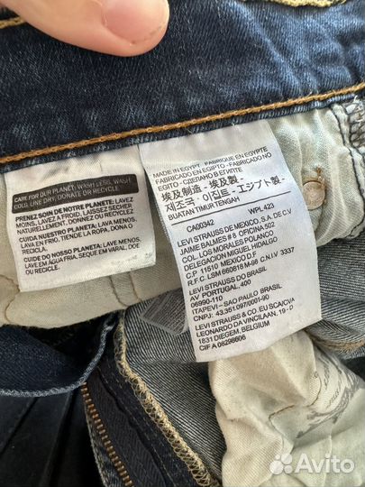 Джинсы мужские levis 511 w29 l32