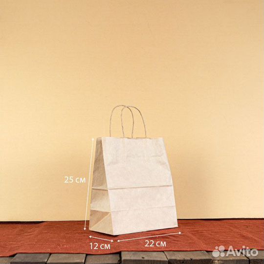 Крафт пакеты с ручками