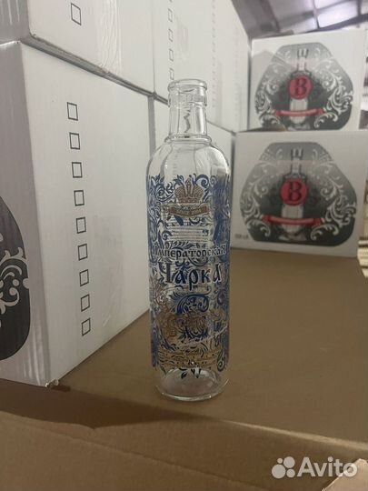 Стеклотара Бутылки