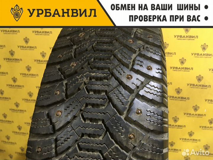 Cordiant Polar 185/65 R15 88T